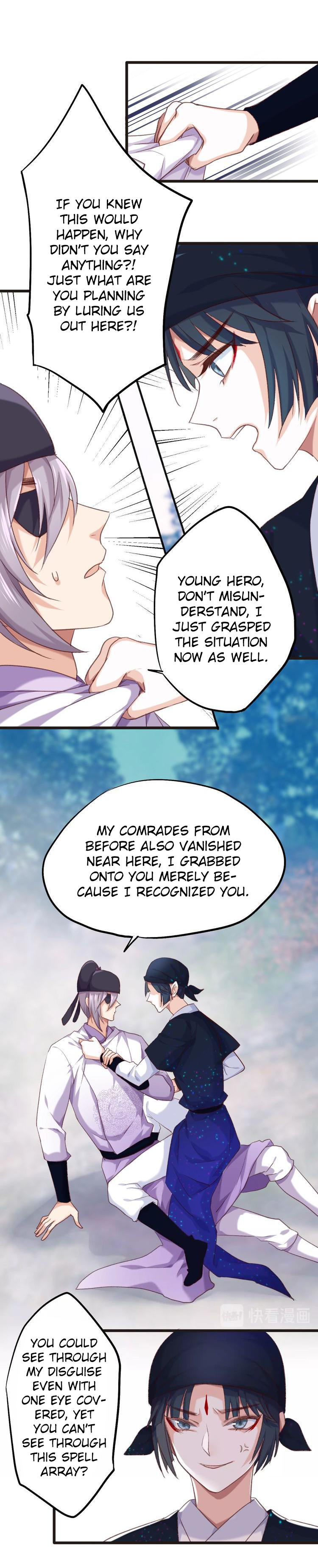 Your Highness, Please Don’t Be a Demon Chapter 11 - page 2
