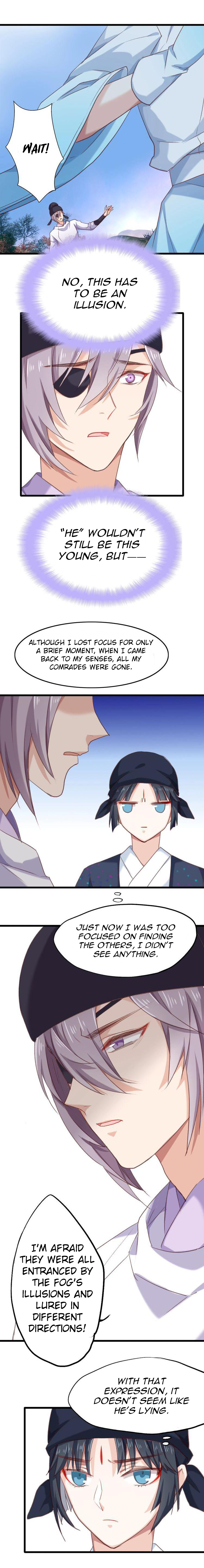 Your Highness, Please Don’t Be a Demon Chapter 11 - page 6