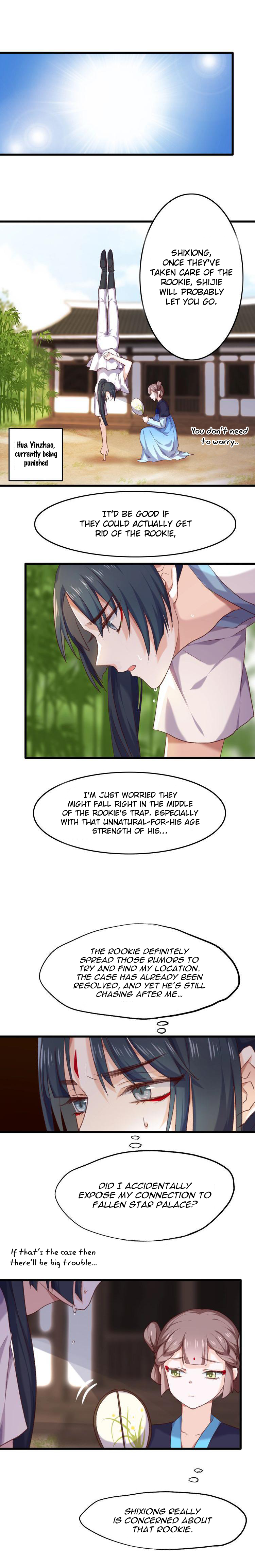 Your Highness, Please Don’t Be a Demon Chapter 10 - page 2