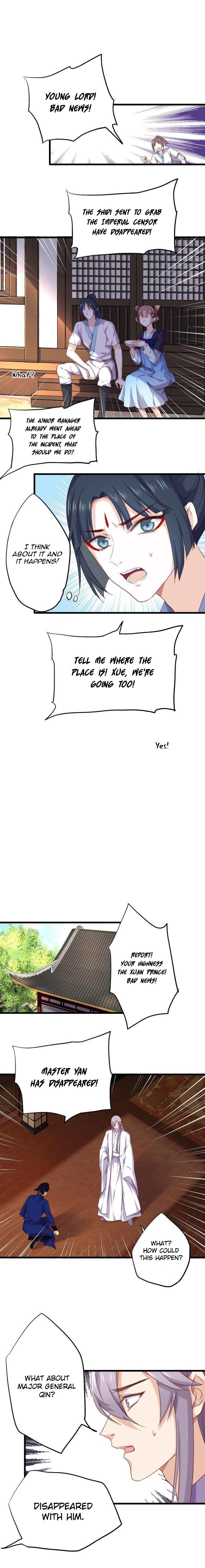 Your Highness, Please Don’t Be a Demon Chapter 10 - page 3