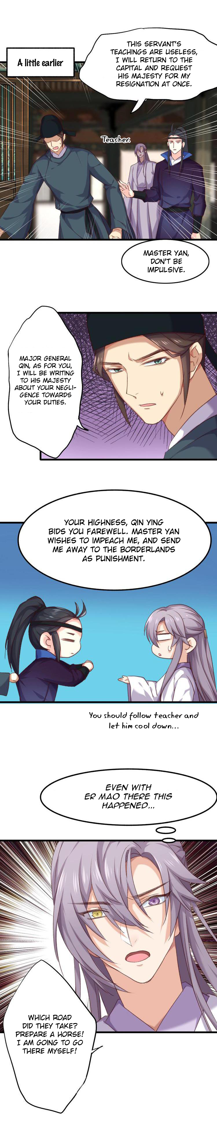 Your Highness, Please Don’t Be a Demon Chapter 10 - page 4