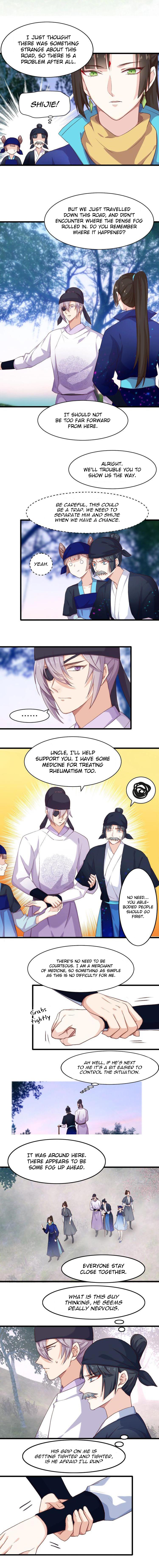 Your Highness, Please Don’t Be a Demon Chapter 10 - page 7