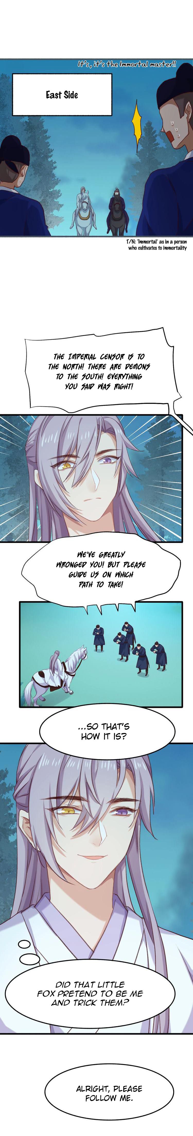 Your Highness, Please Don’t Be a Demon Chapter 8 - page 10