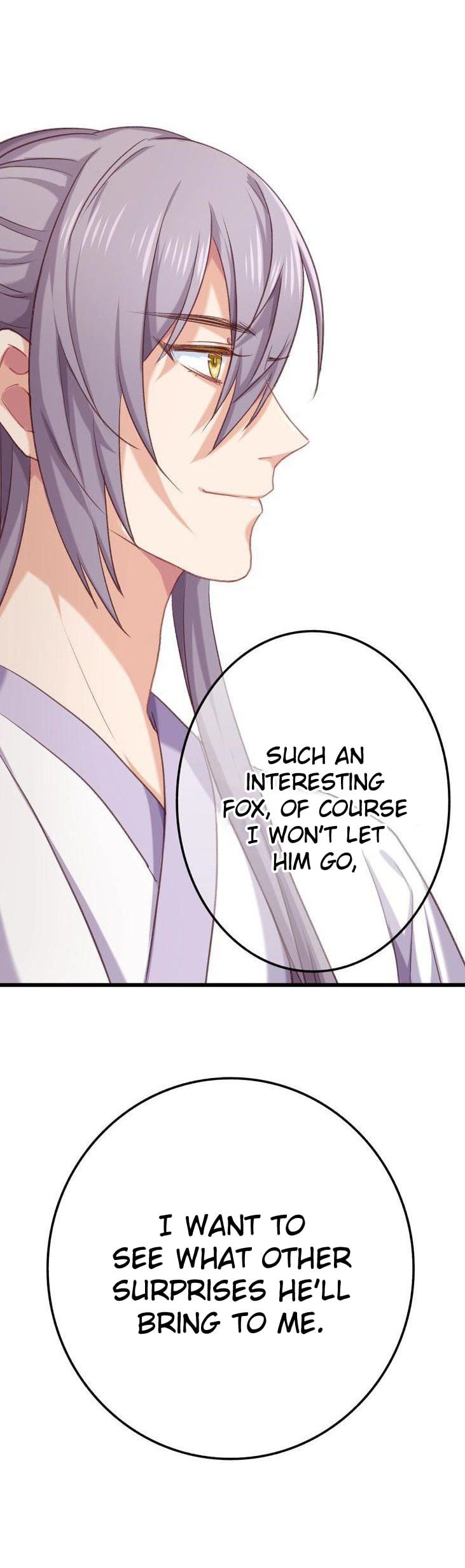 Your Highness, Please Don’t Be a Demon Chapter 8 - page 12