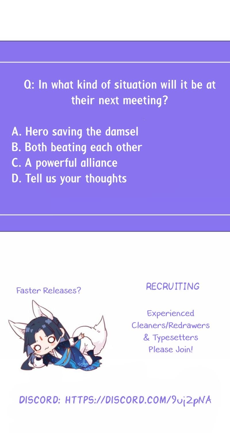 Your Highness, Please Don’t Be a Demon Chapter 8 - page 13