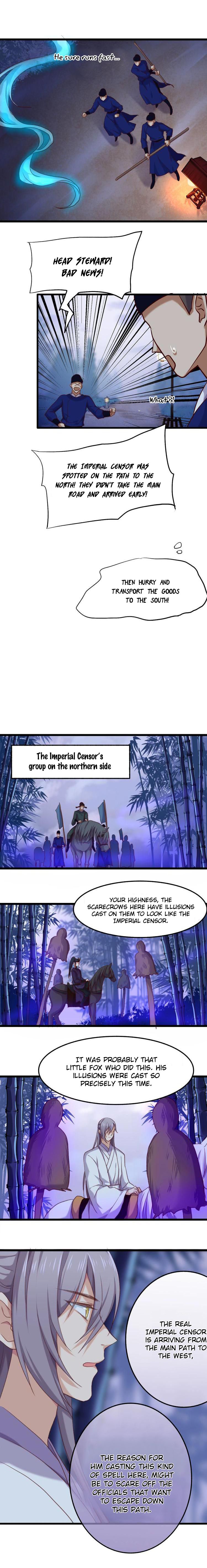 Your Highness, Please Don’t Be a Demon Chapter 8 - page 8
