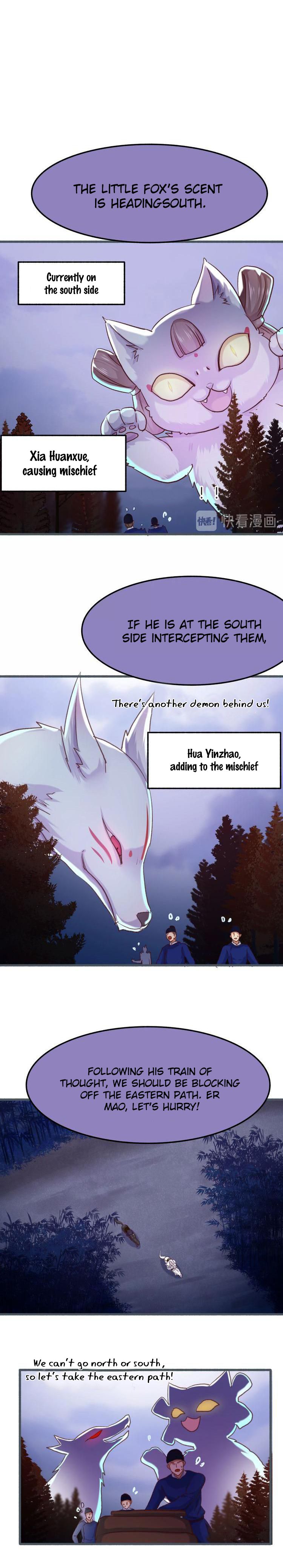 Your Highness, Please Don’t Be a Demon Chapter 8 - page 9