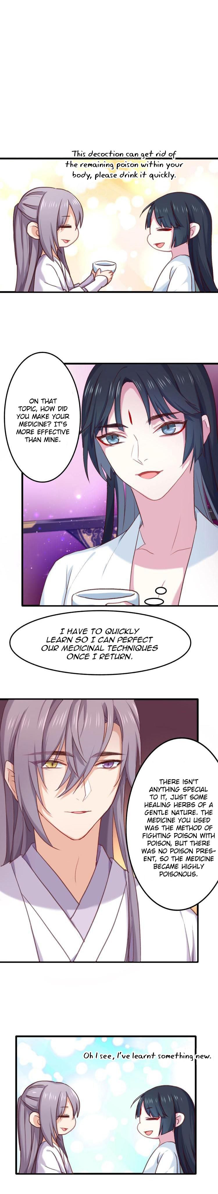 Your Highness, Please Don’t Be a Demon Chapter 7 - page 10
