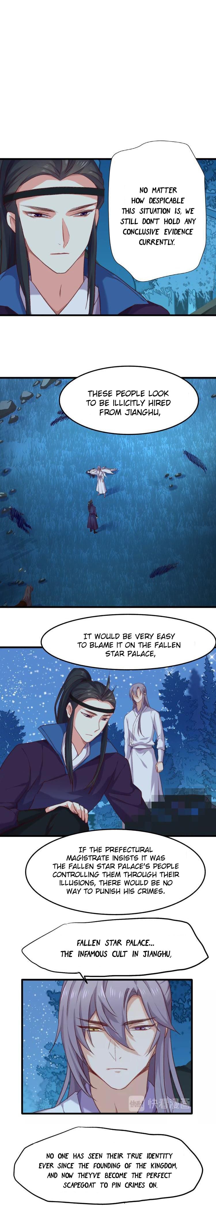 Your Highness, Please Don’t Be a Demon Chapter 7 - page 6