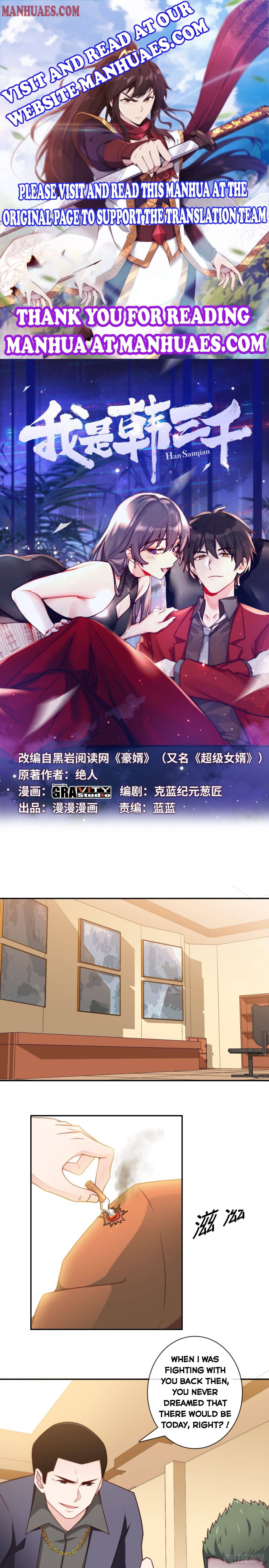 I am Han Sanqian chapter 24 - page 1