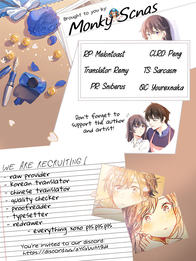 I am Han Sanqian chapter 16 - page 9