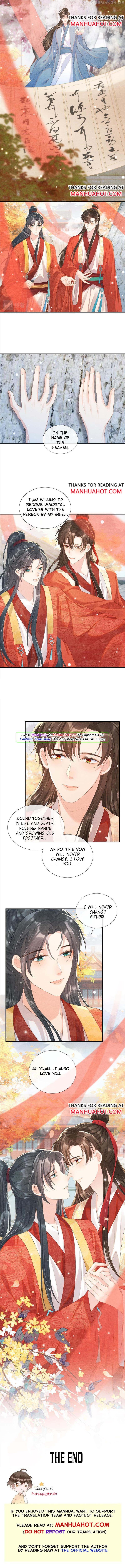 Catch A Dragon Become My Wife Chapter 80 - page 7