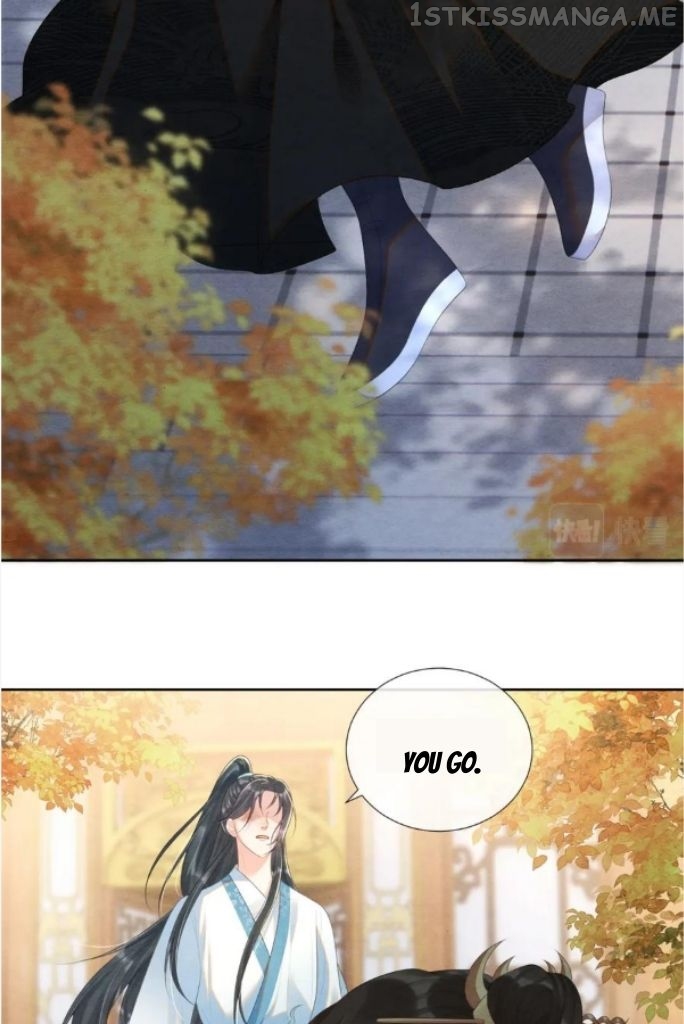 Catch A Dragon Become My Wife Chapter 78 - page 5