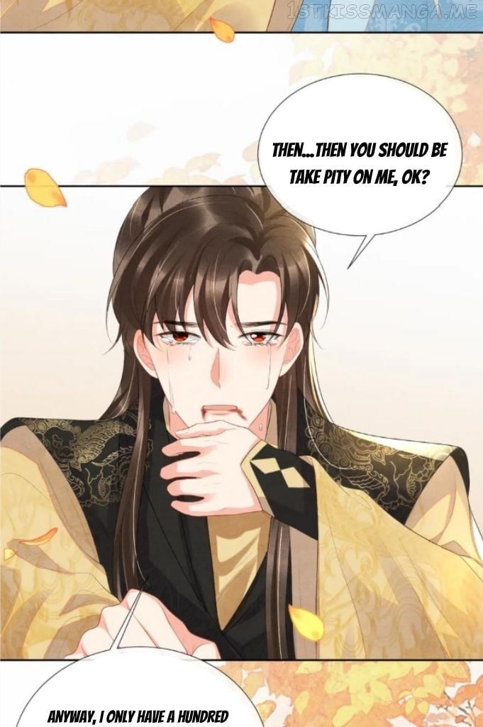 Catch A Dragon Become My Wife Chapter 77 - page 44
