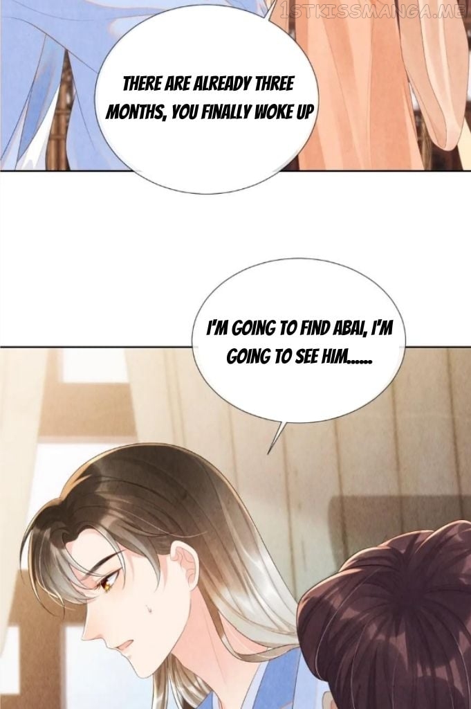 Catch A Dragon Become My Wife Chapter 77 - page 9
