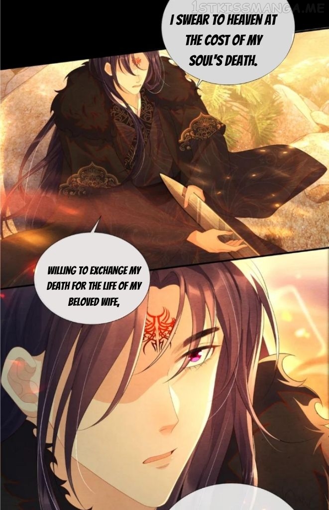 Catch A Dragon Become My Wife Chapter 73 - page 41