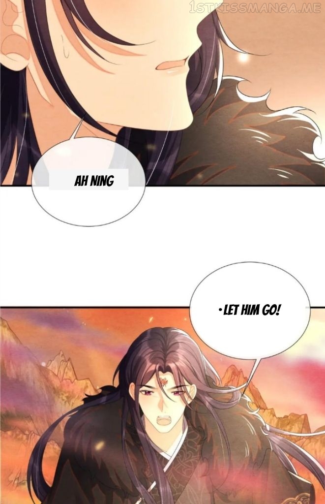 Catch A Dragon Become My Wife Chapter 73 - page 6