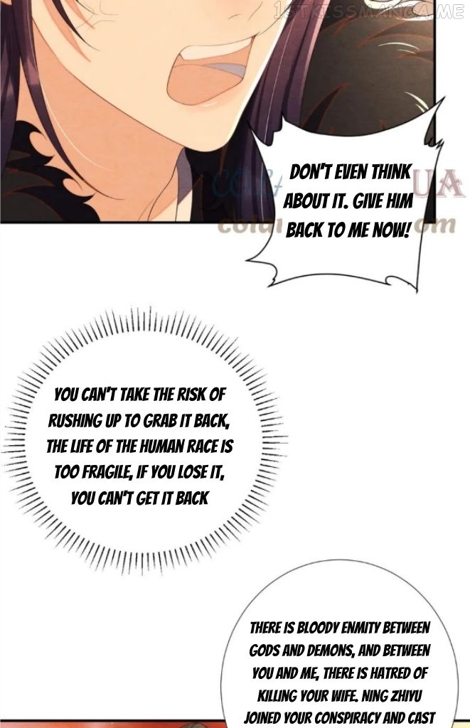 Catch A Dragon Become My Wife Chapter 73 - page 9