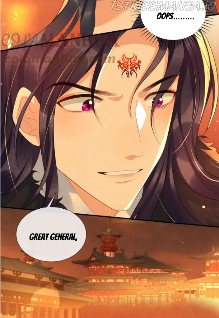 Catch A Dragon Become My Wife Chapter 72 - page 32