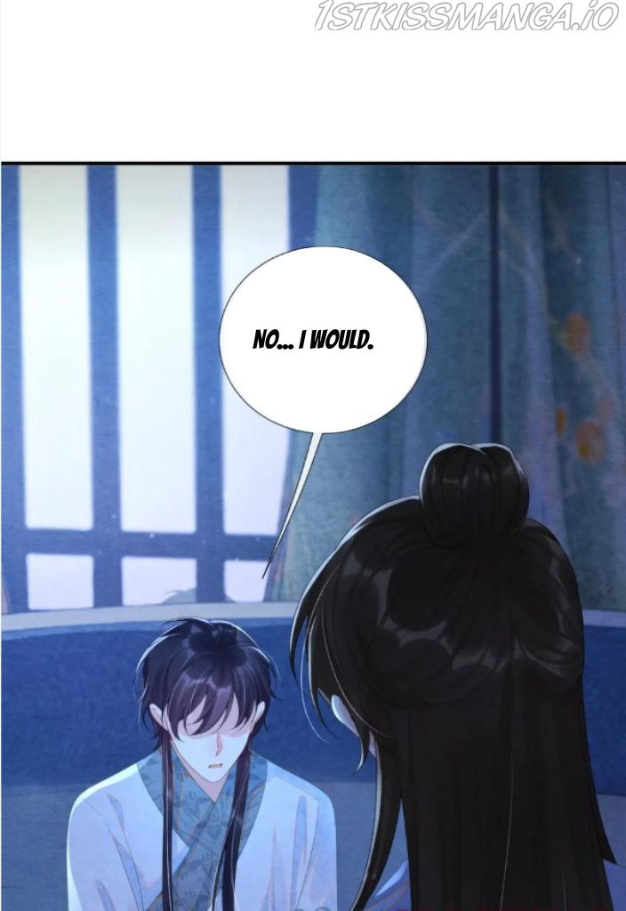 Catch A Dragon Become My Wife Chapter 72 - page 7