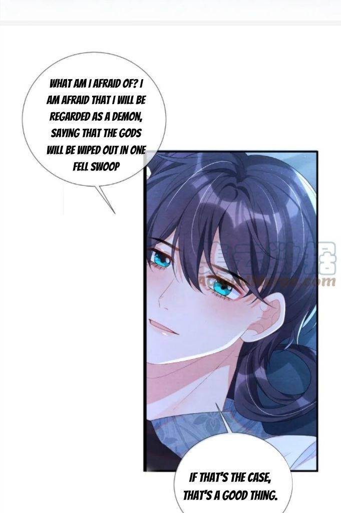 Catch A Dragon Become My Wife chapter 71 - page 28