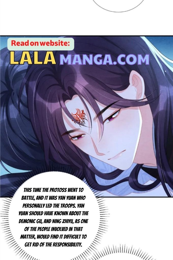 Catch A Dragon Become My Wife chapter 71 - page 29