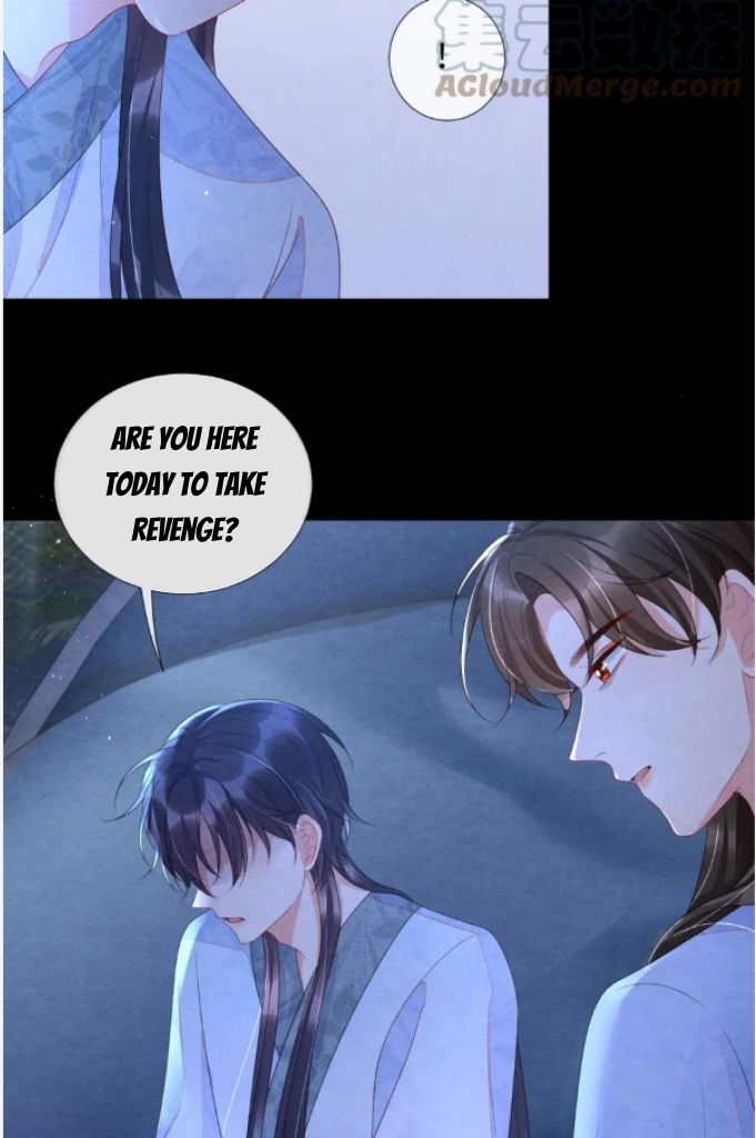 Catch A Dragon Become My Wife chapter 71 - page 45