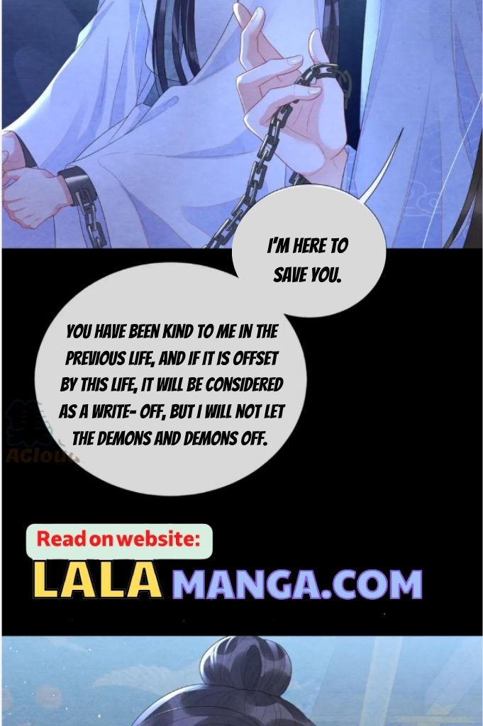 Catch A Dragon Become My Wife chapter 71 - page 46