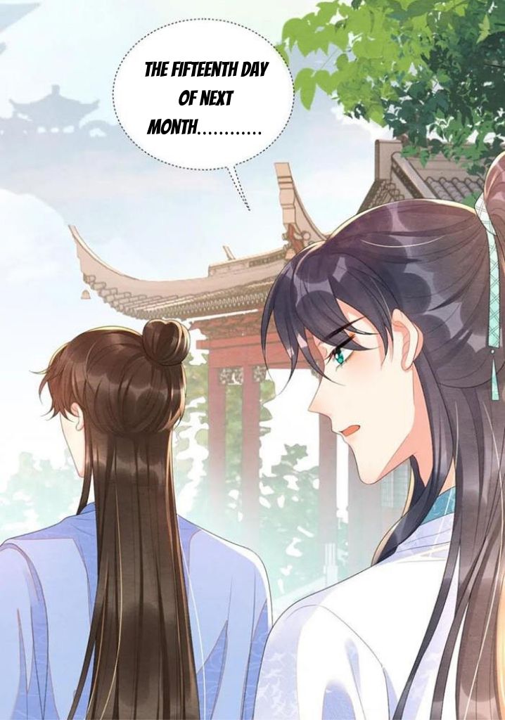Catch A Dragon Become My Wife chapter 70 - page 36
