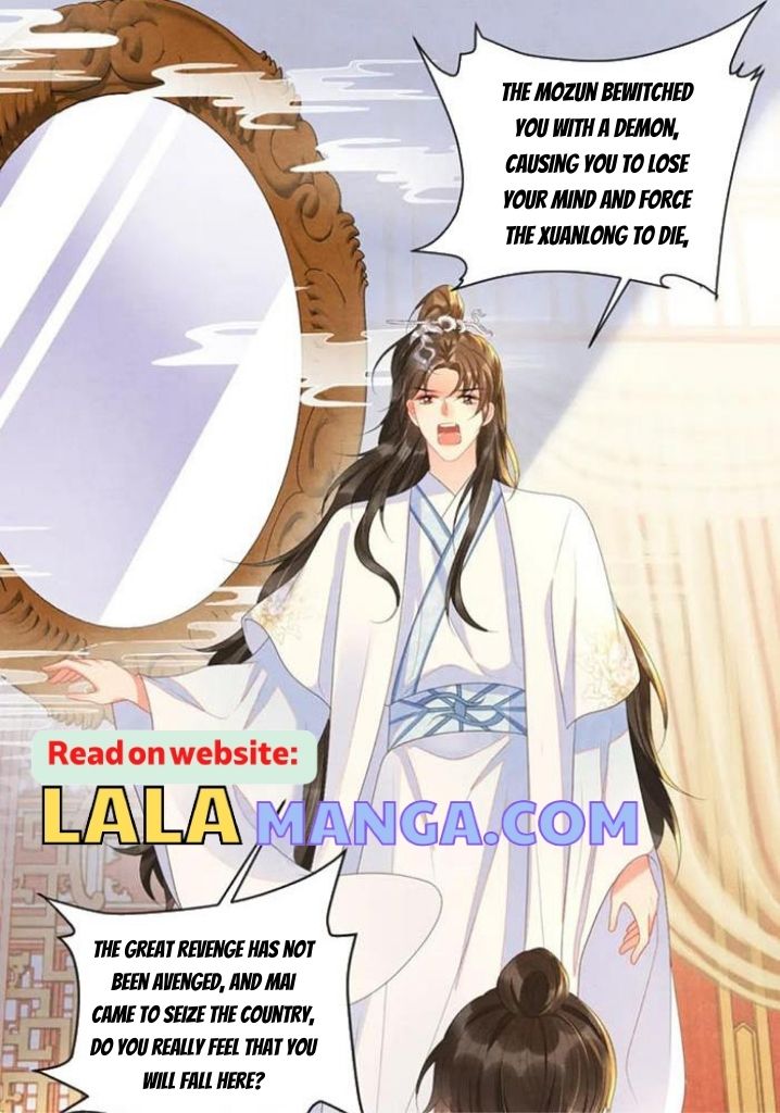 Catch A Dragon Become My Wife chapter 70 - page 45