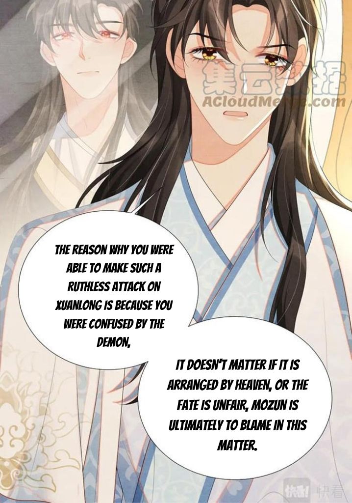 Catch A Dragon Become My Wife chapter 70 - page 48