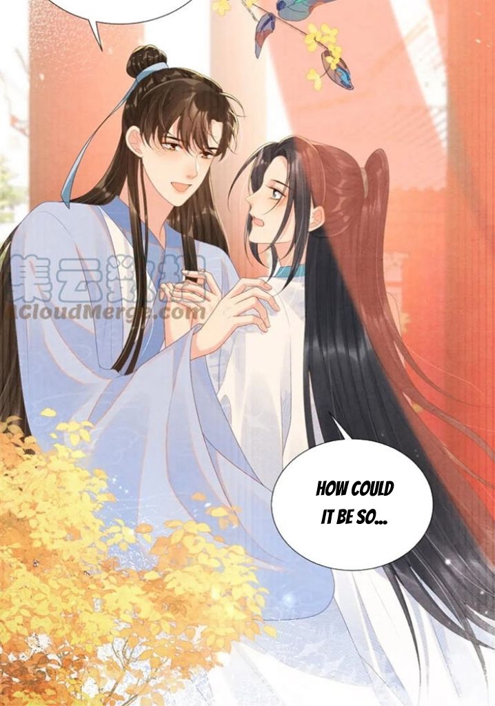 Catch A Dragon Become My Wife chapter 70 - page 7