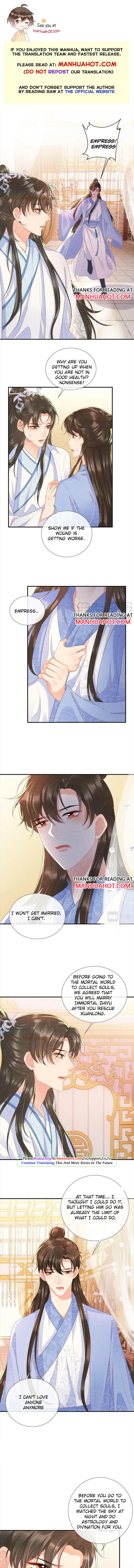 Catch A Dragon Become My Wife chapter 69 - page 2