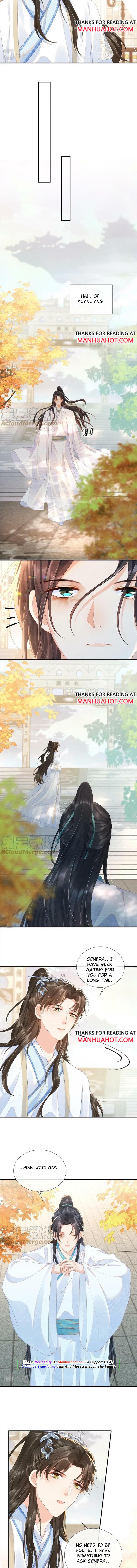Catch A Dragon Become My Wife chapter 69 - page 5
