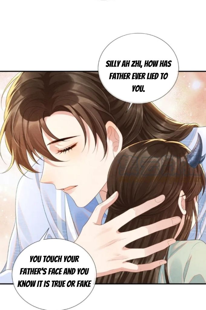 Catch A Dragon Become My Wife chapter 66 - page 17