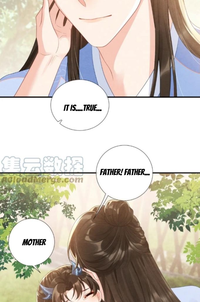 Catch A Dragon Become My Wife chapter 66 - page 19