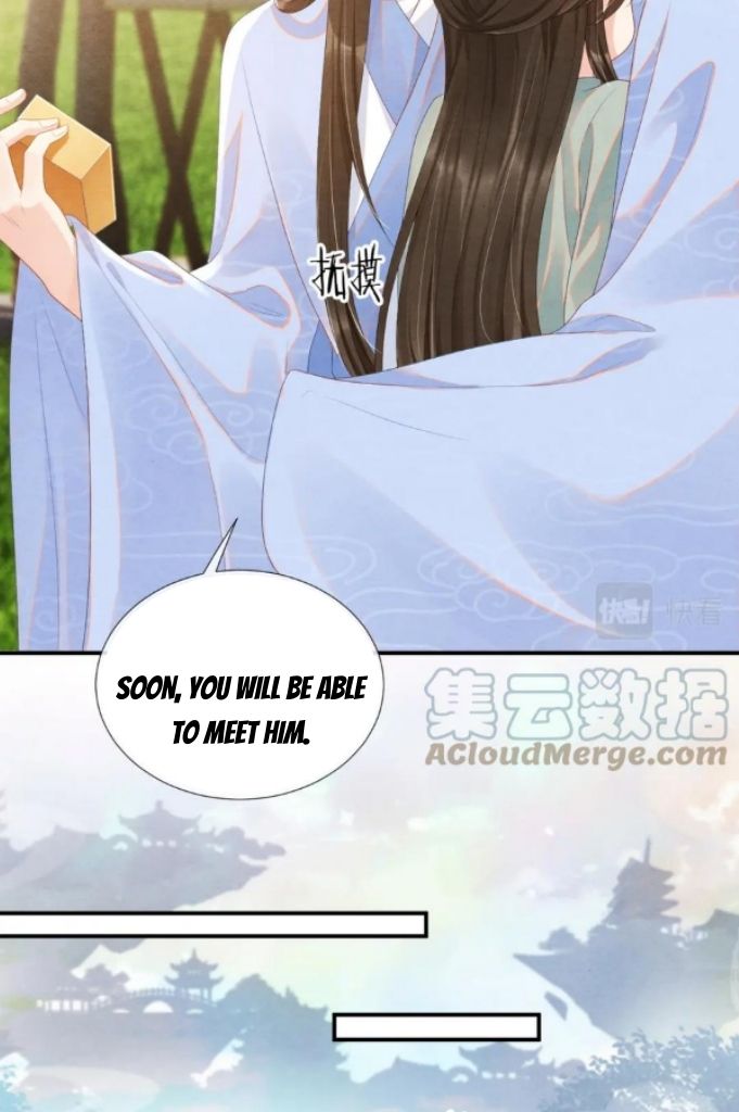 Catch A Dragon Become My Wife chapter 66 - page 21