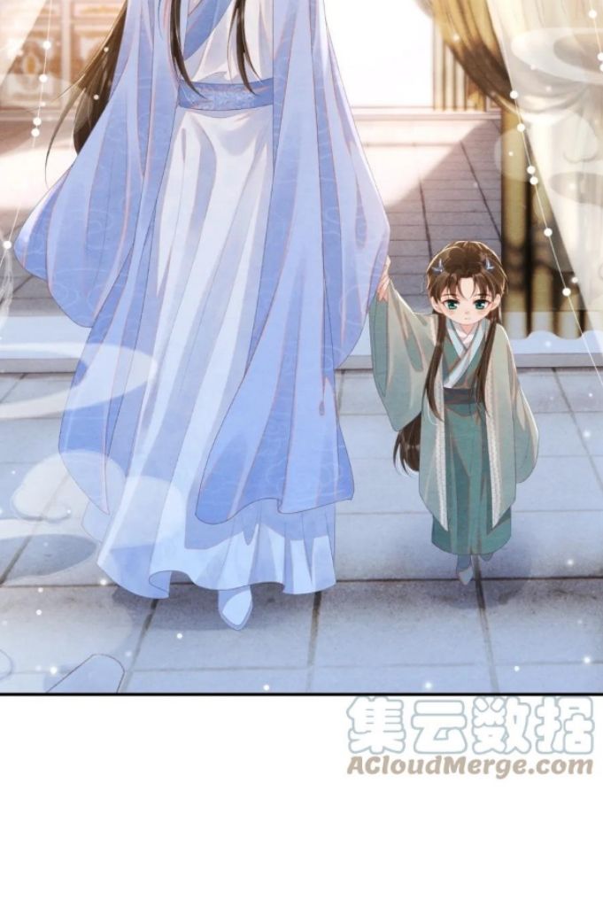 Catch A Dragon Become My Wife chapter 66 - page 25