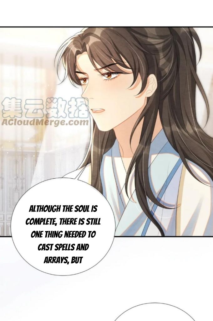 Catch A Dragon Become My Wife chapter 66 - page 34