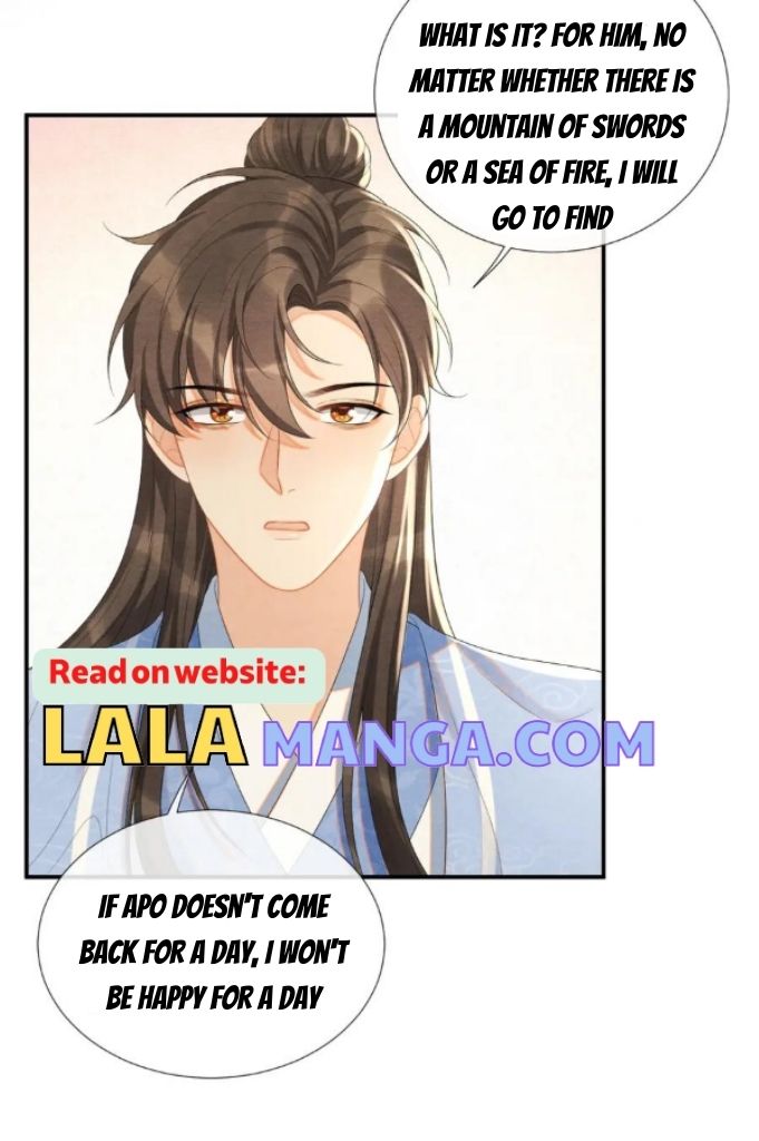 Catch A Dragon Become My Wife chapter 66 - page 35