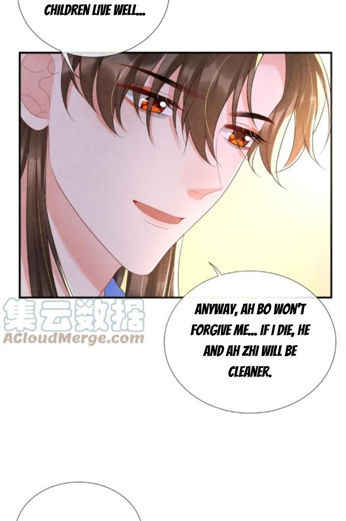 Catch A Dragon Become My Wife chapter 66 - page 44