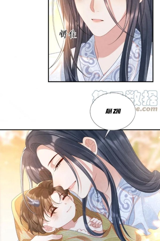 Catch A Dragon Become My Wife chapter 66 - page 7