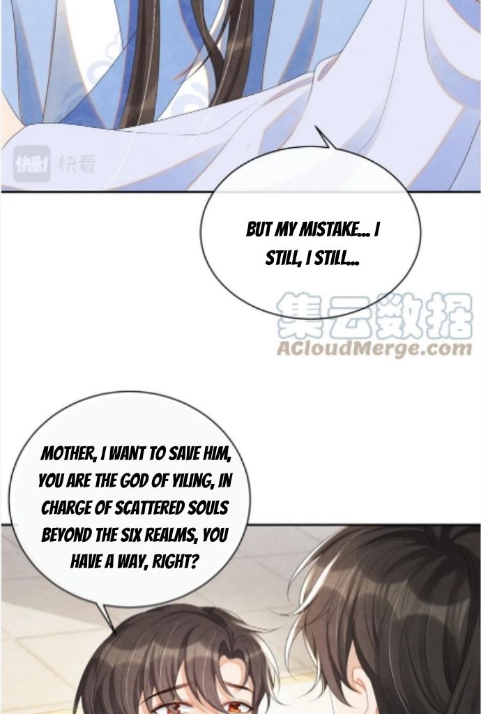 Catch A Dragon Become My Wife chapter 63 - page 21