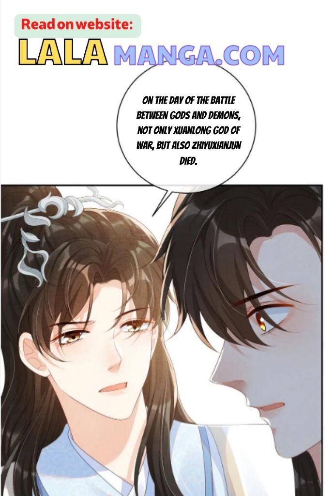 Catch A Dragon Become My Wife chapter 63 - page 33