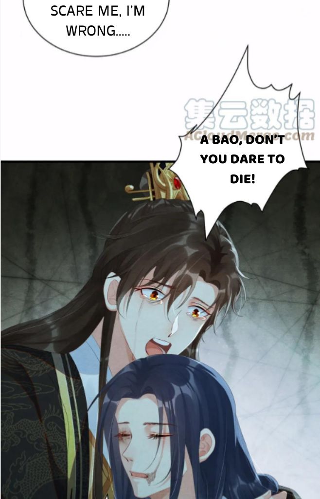 Catch A Dragon Become My Wife chapter 60 - page 7