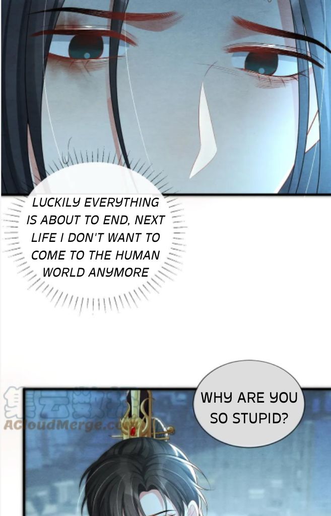Catch A Dragon Become My Wife chapter 58 - page 37