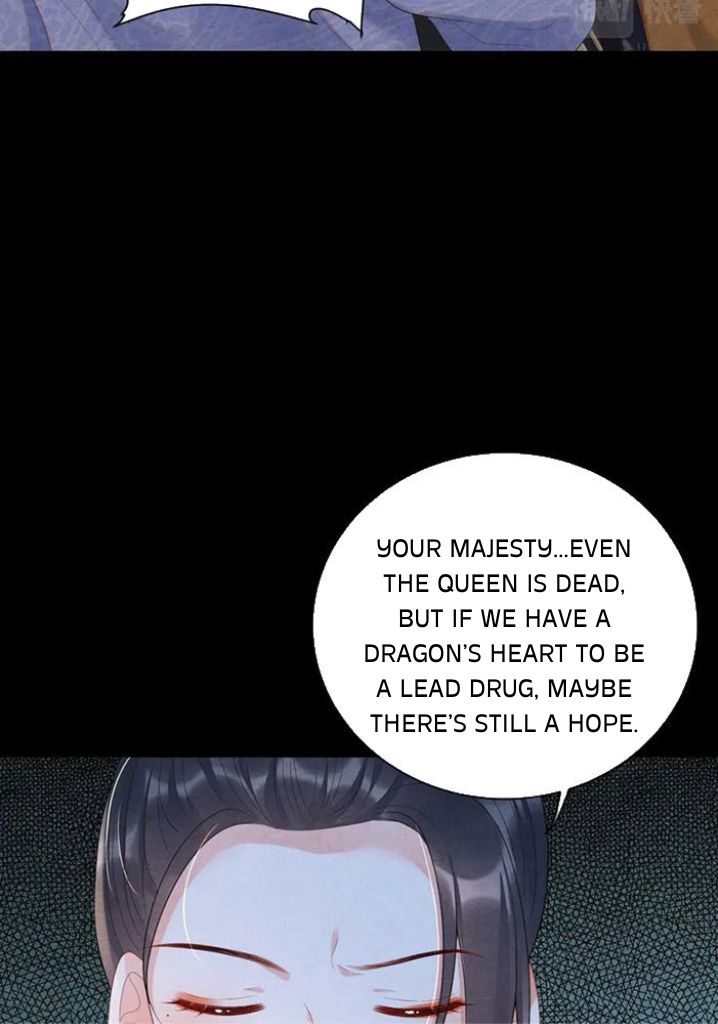 Catch A Dragon Become My Wife chapter 57 - page 12