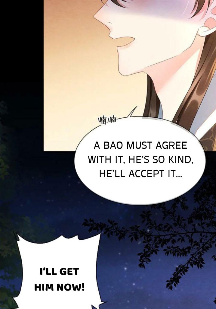 Catch A Dragon Become My Wife chapter 57 - page 14