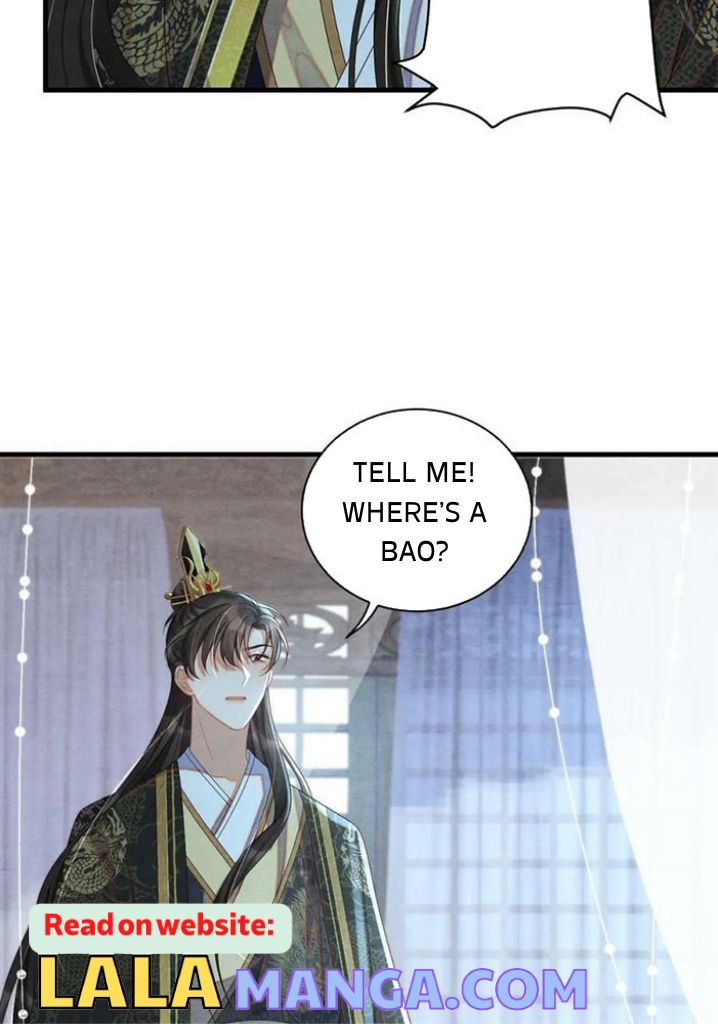 Catch A Dragon Become My Wife chapter 57 - page 22
