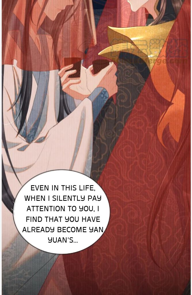 Catch A Dragon Become My Wife chapter 56 - page 24